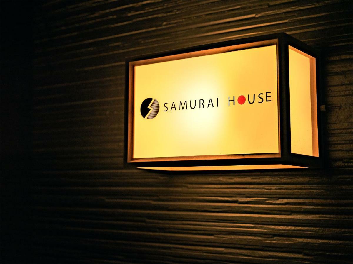 Samurai House Ⅱ ناغويا المظهر الخارجي الصورة